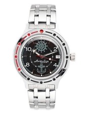 Vostok Amphibia 420526