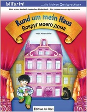 Russisch Deutsch lernen für