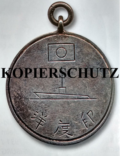 Boot krieg fotopenang - u-boot-krieg,