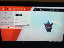 Zorua Pokemon Schwert und