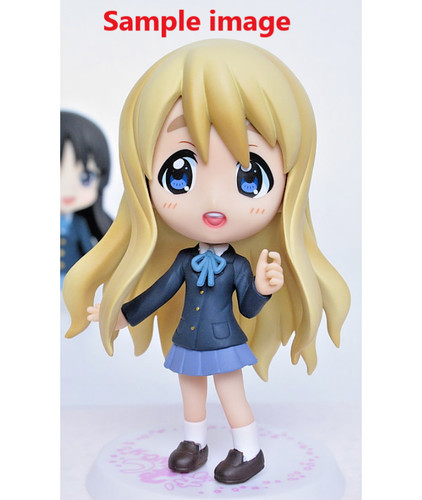 Neu banpresto - neu,