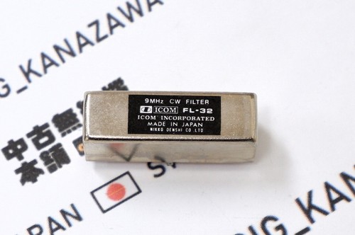 Icom filter unit - filter, for