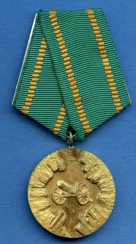 Bulgarien 100 jahre - bulgarien,