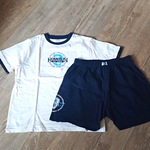 Homerun jungen tlg - homerun, 2-tlg