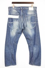 Jack & Jones Dale Road Twist