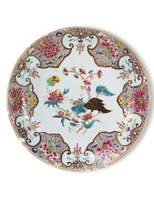 Antiker Famille Rose Porzellan Teller aus China, Qianlong( 1735-1795)