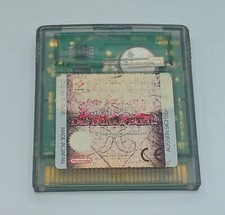 Yu-Gi-Oh Das Dunkle Duell