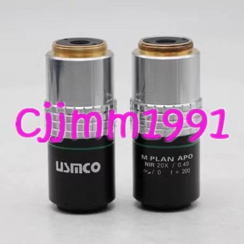 1pc usmco plan apo nir - 1pc,
