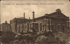 Ak Rostov Rostow am Don Russland, Gebäude - 11456512