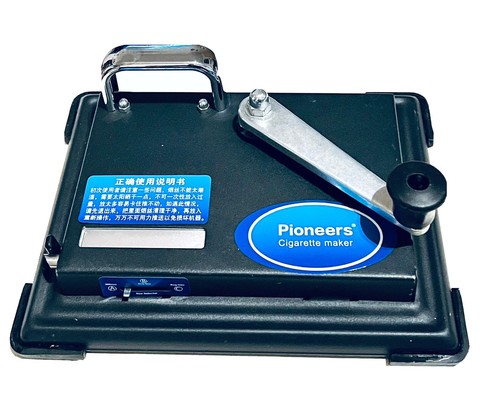 Pioneers zigarettenstopfer - pioneers,