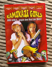 KAMIKAZE GIRLS Kyoko Fukada DEUTSCH Anna Tsuchiya DVD Trash MANGA Anime RAR Punk