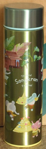 Starbucks edelstahl tumbler - starbucks,