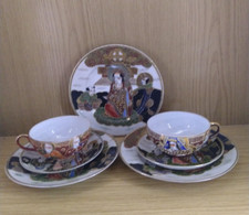 7tlg Tee Service Teile Teller