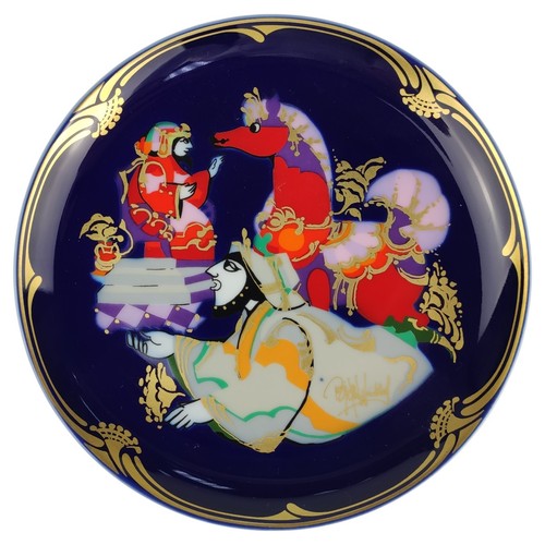 Wandteller rosenthal - wandteller,