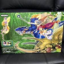 Mushihimesama Stick Controller