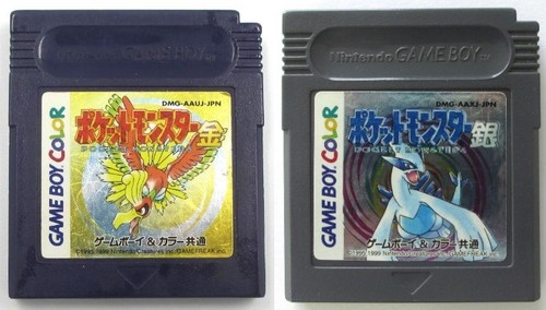 Nintendo game boy pokemon gold - nintendo,