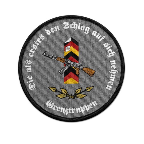 Patch ddr grenztruppe - patch,