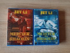 Meister der Shaolin - Teil 1 +