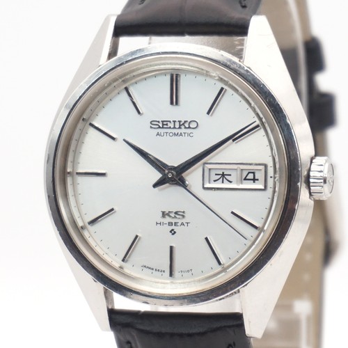 überholte seiko king - Überholte,