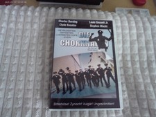 Die Chorknaben von 1977 auf