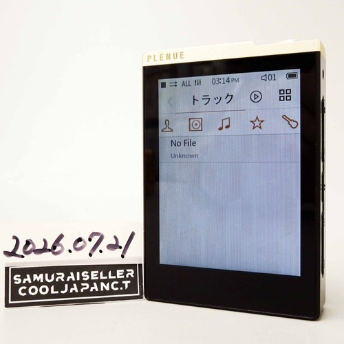 Cowon plenue 32gb - cowon, d