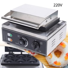 6Stück kommerzielle Elektrische Donut Maker Machine Donut Making Maschine 1550W