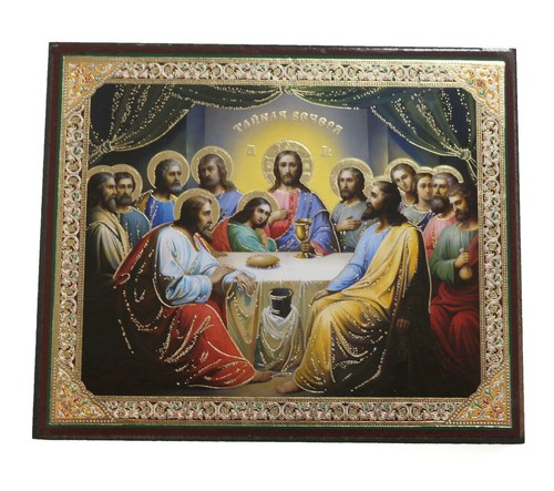 Russisch orthodoxe mdf - orthodoxe, as-mdf