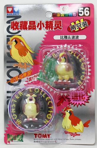 Auldey tomy pocket - auldey,