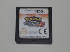 NDS Spiel - POKEMON: WEISSE EDITION 2 - nur Spielmodul - getestet i.O.