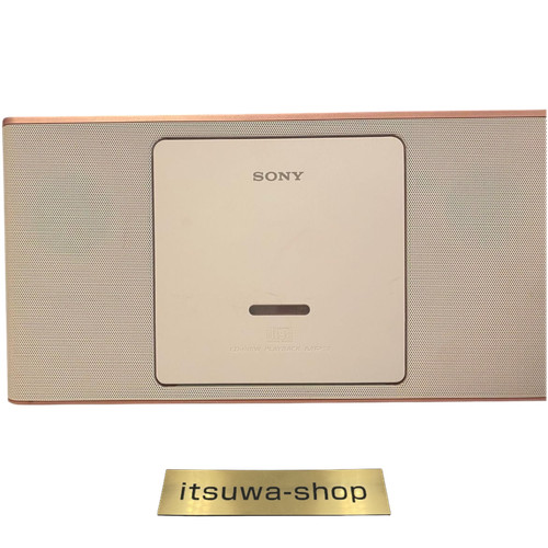 Sony e80 pink - pink, radio