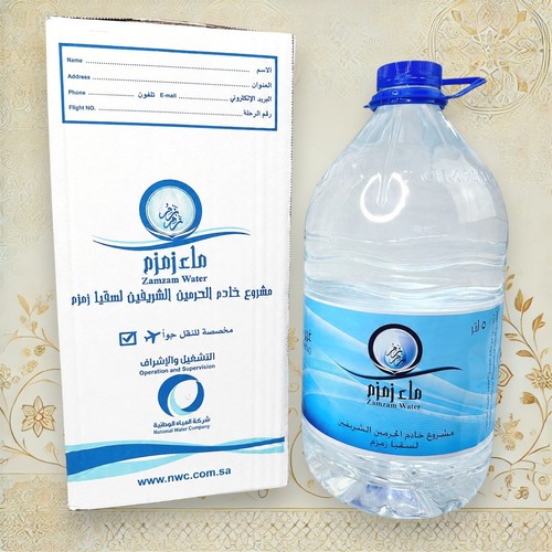 Original zamzam wasser aus - zamzam,
