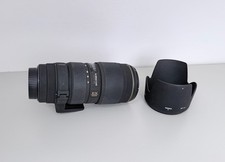 Sigma 70-200mm f/2.8 EX HSM II