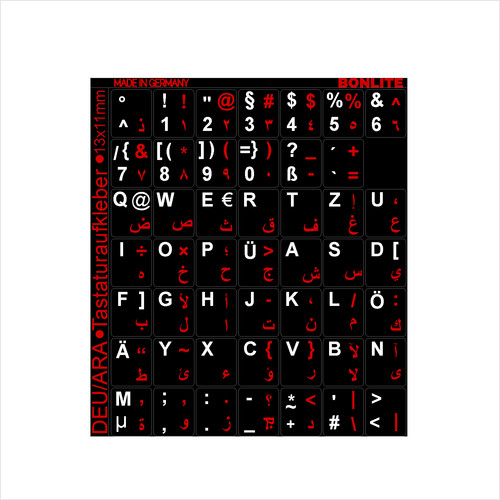 Tastaturaufkleber rus ukr - rus,