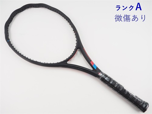 Kneissl prime star - kneissl,