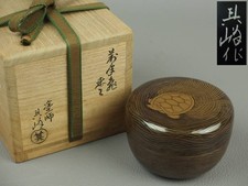 Natsume Japanische Teedose