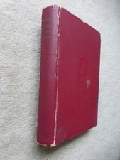 Robert Arden - Der König von Amazonien