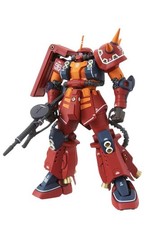 GUNDAM MASTER GRADE MG MODEL