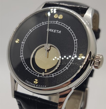 Raketa Copernicus Vinatge