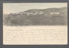 China,Ansichtskarte Tsingtau,o