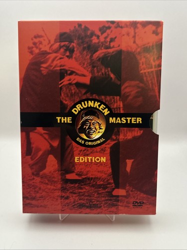 The drunken master edition - drunken,