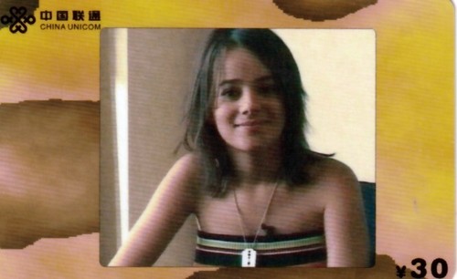 Erotik/Alizee/Sängerin/Musik/