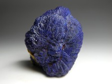 **AZURI Floater - Bisbee