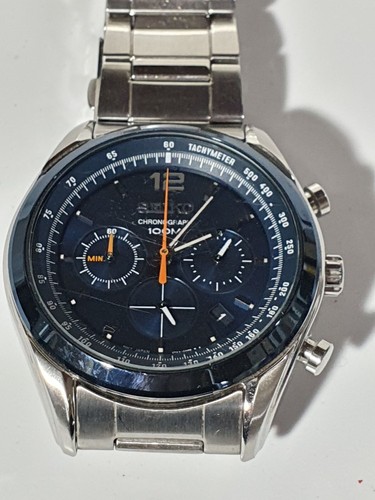 Seiko sports das - sports,
