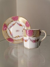 Nymphenburg Sammeltasse