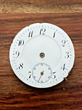Antikes Taschenuhr- FSAR