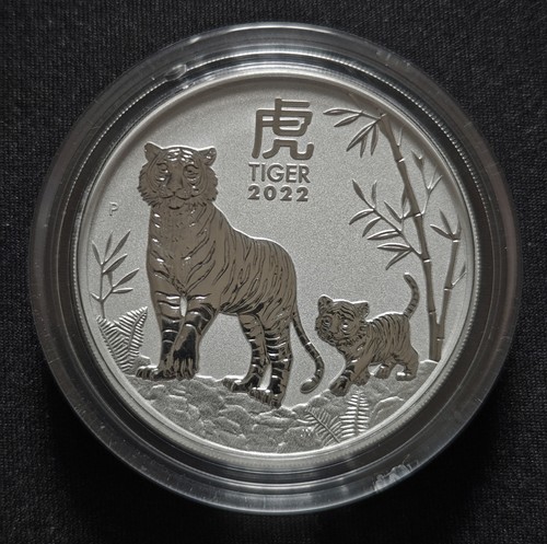 Lunar tiger 2022 australia - lunar,