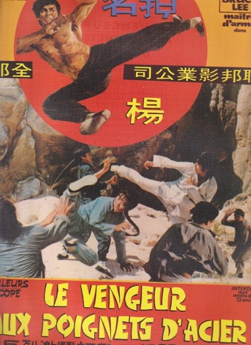 Bruce lee presseplakat - lee, le