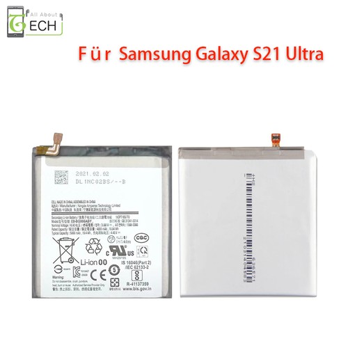 Ersatz akku für samsung - ersatz,