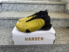Adidas Harden Volume 7 yellow