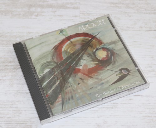 Von apogee the - von,